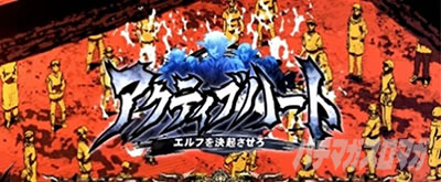 �p�`�X���h���t�^�[�Y