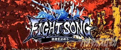 �p�`�X���h���t�^�[�Y