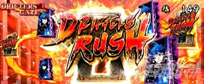 �p�`�X���h���t�^�[�Y