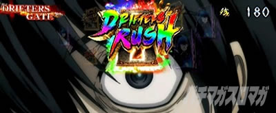 �p�`�X���h���t�^�[�Y