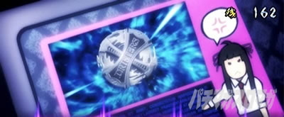 �p�`�X���h���t�^�[�Y