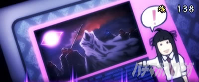 �p�`�X���h���t�^�[�Y