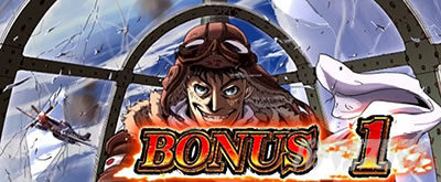 �p�`�X���h���t�^�[�Y