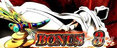 �p�`�X���h���t�^�[�Y