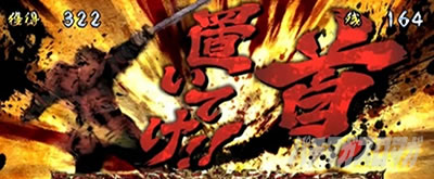 �p�`�X���h���t�^�[�Y