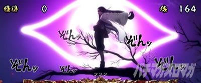 �p�`�X���h���t�^�[�Y