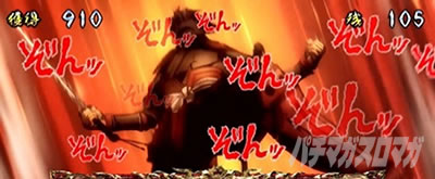 �p�`�X���h���t�^�[�Y