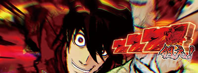 �p�`�X���h���t�^�[�Y