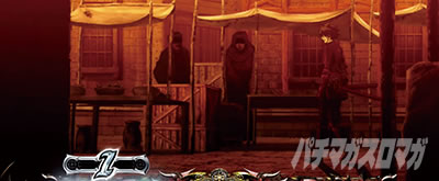 �p�`�X���h���t�^�[�Y