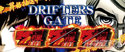 �p�`�X���h���t�^�[�Y