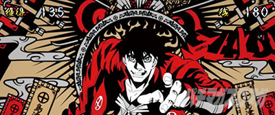 �p�`�X���h���t�^�[�Y