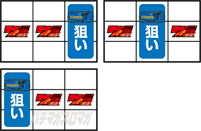 �p�`�X���h���t�^�[�Y