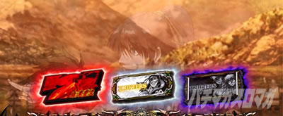 �p�`�X���h���t�^�[�Y