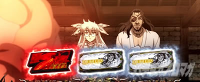 �p�`�X���h���t�^�[�Y