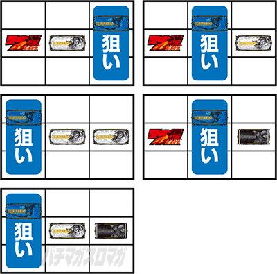 �p�`�X���h���t�^�[�Y