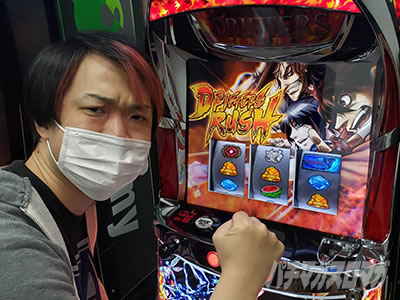 �p�`�X���h���t�^�[�Y