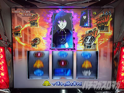 �p�`�X���h���t�^�[�Y