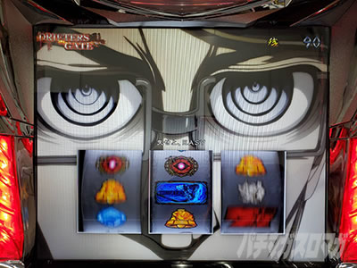 �p�`�X���h���t�^�[�Y