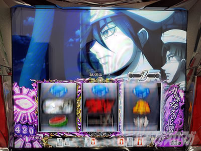 �p�`�X���h���t�^�[�Y