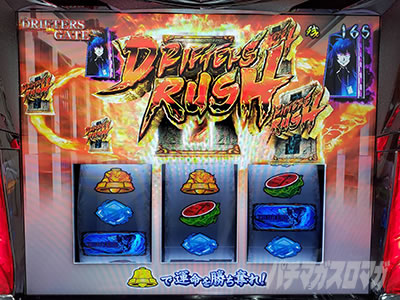 �p�`�X���h���t�^�[�Y