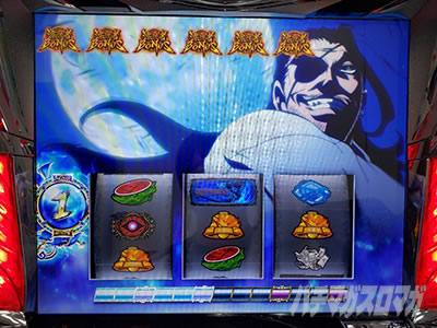 �p�`�X���h���t�^�[�Y