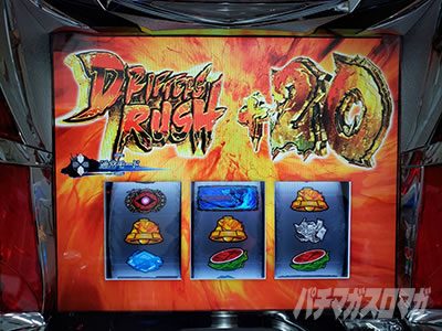 �p�`�X���h���t�^�[�Y