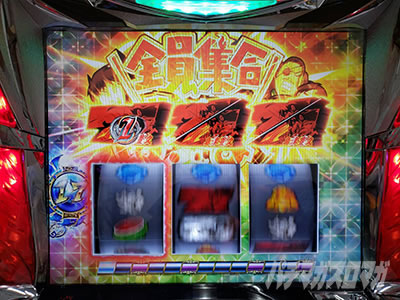 �p�`�X���h���t�^�[�Y