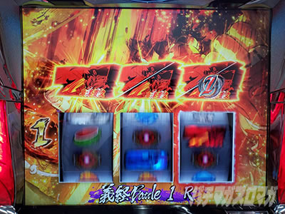 �p�`�X���h���t�^�[�Y