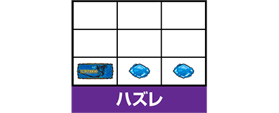 �p�`�X���h���t�^�[�Y