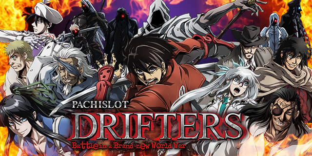 �p�`�X���h���t�^�[�Y