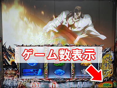 �p�`�X���h���t�^�[�Y