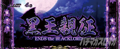 �p�`�X���h���t�^�[�Y