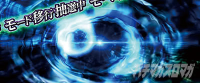 �p�`�X���h���t�^�[�Y