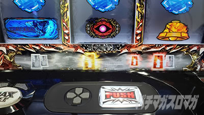 �p�`�X���h���t�^�[�Y