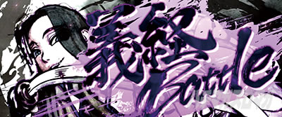 �p�`�X���h���t�^�[�Y