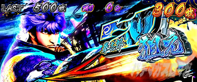 �p�`�X�����V�̌�4