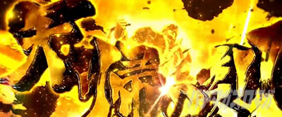 �p�`�X�����V�̌�4