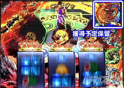 �p�`�X�����V�̌�4