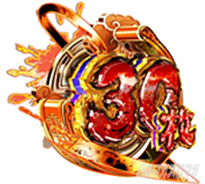 �p�`�X�����V�̌�4