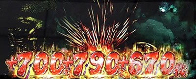 �p�`�X�����V�̌�4