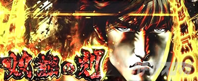 �p�`�X�����V�̌�4