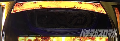 �p�`�X�����V�̌�4