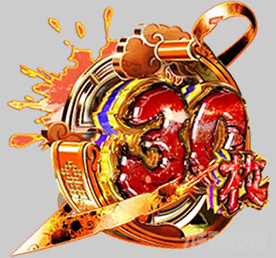 �p�`�X�����V�̌�4