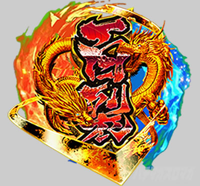 �p�`�X�����V�̌�4