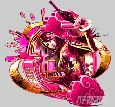 �p�`�X�����V�̌�4