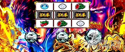 �p�`�X�����V�̌�4