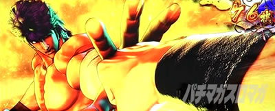 �p�`�X�����V�̌�4