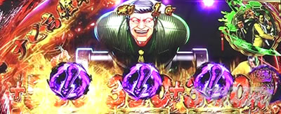 �p�`�X�����V�̌�4