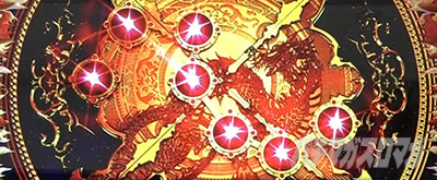 �p�`�X�����V�̌�4