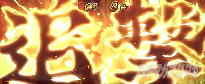 �p�`�X�����V�̌�4